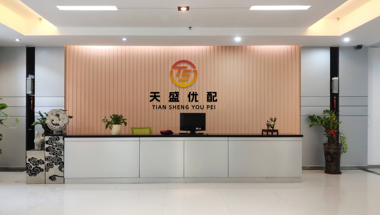配查信 沪深300ETF易方达：6月12日融资买入473.01万元，融资融券余额2.81亿元